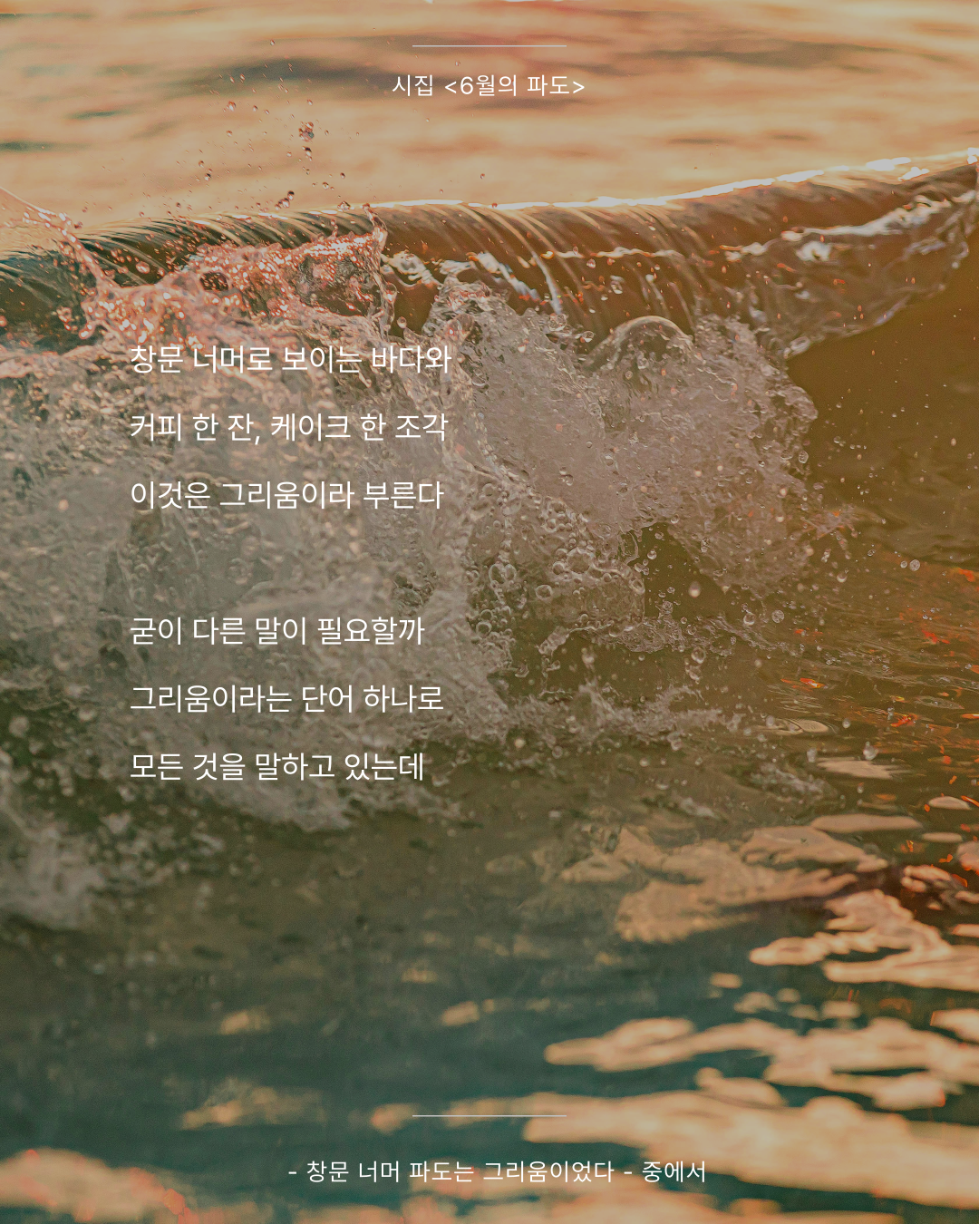 인스타피드_복사본-002 (14).png