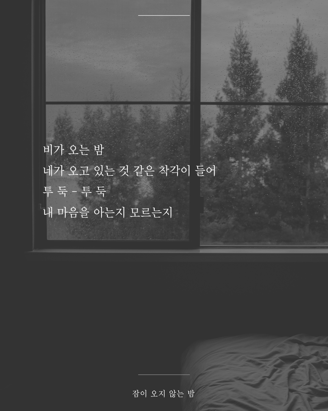 인스타피드_복사본-007 (3).png