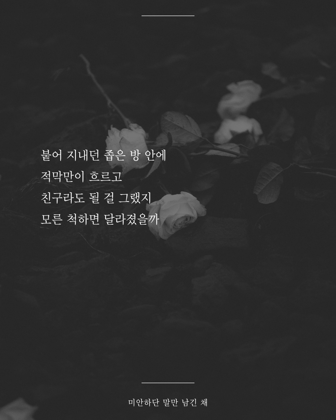 인스타피드_복사본-004.png