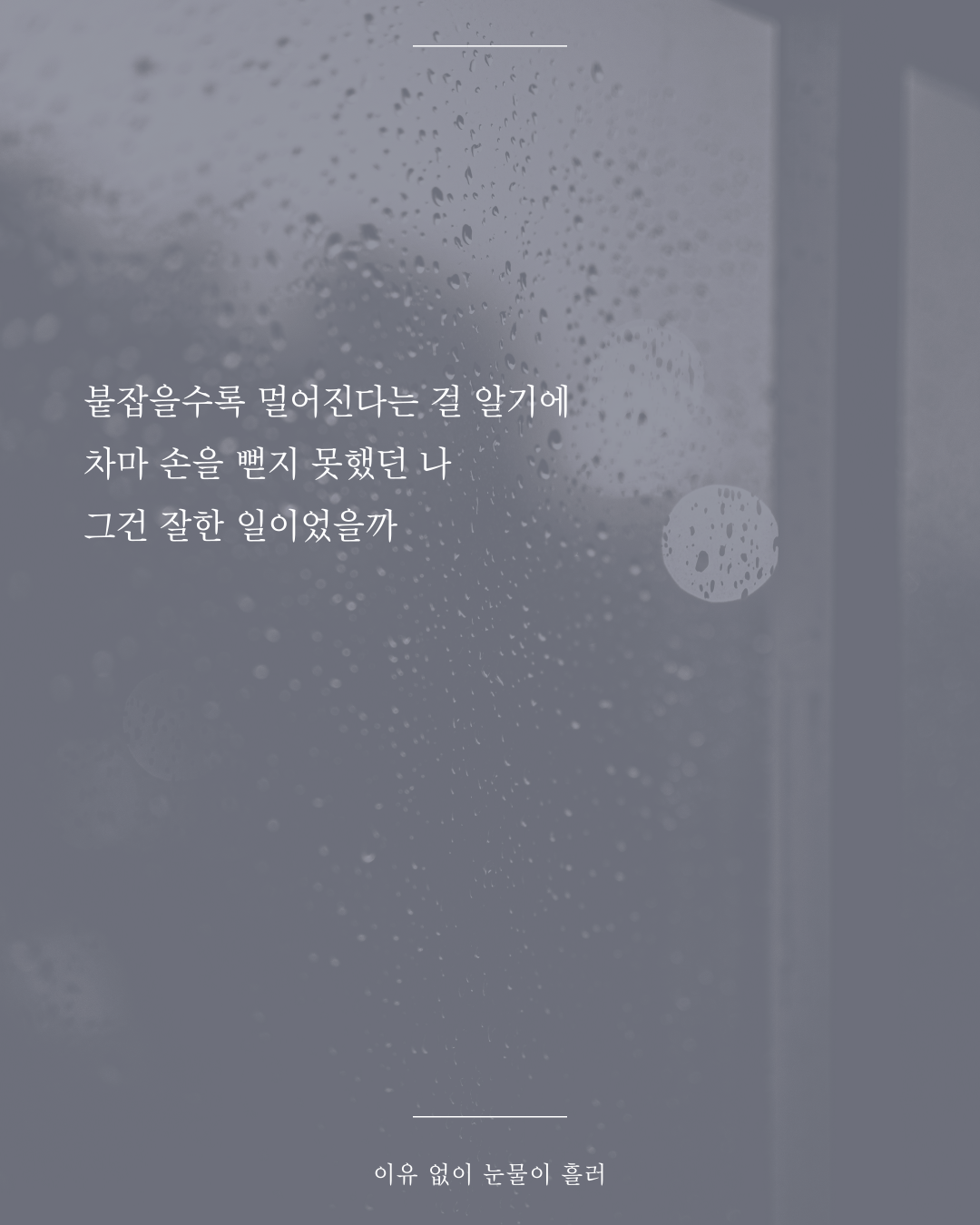 인스타피드_복사본-003 (9).png