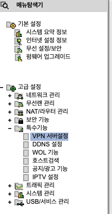 스크린샷 2021-03-02 오전 2.02.57.png