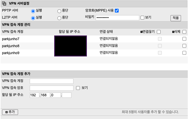 스크린샷 2021-03-02 오전 2.09.24.png