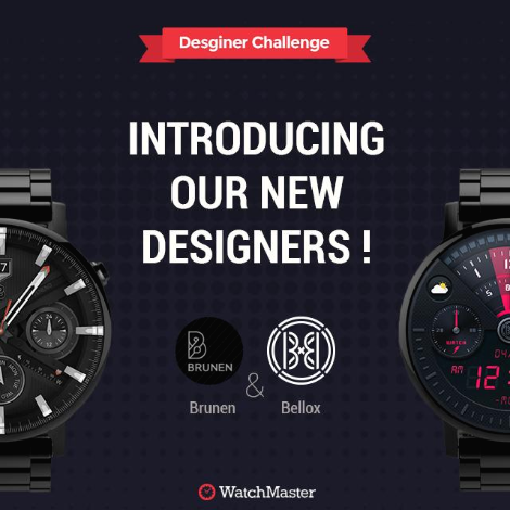 2017 designer challenge winner banner.png