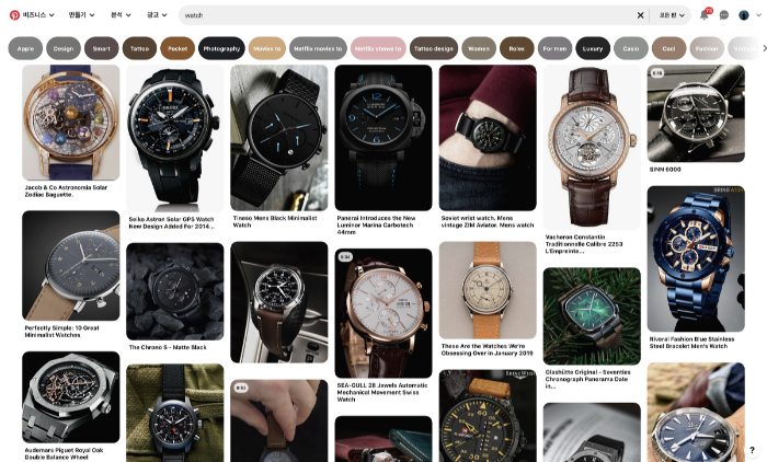 스크린샷 2020-06-26 오후 11.03.49.png