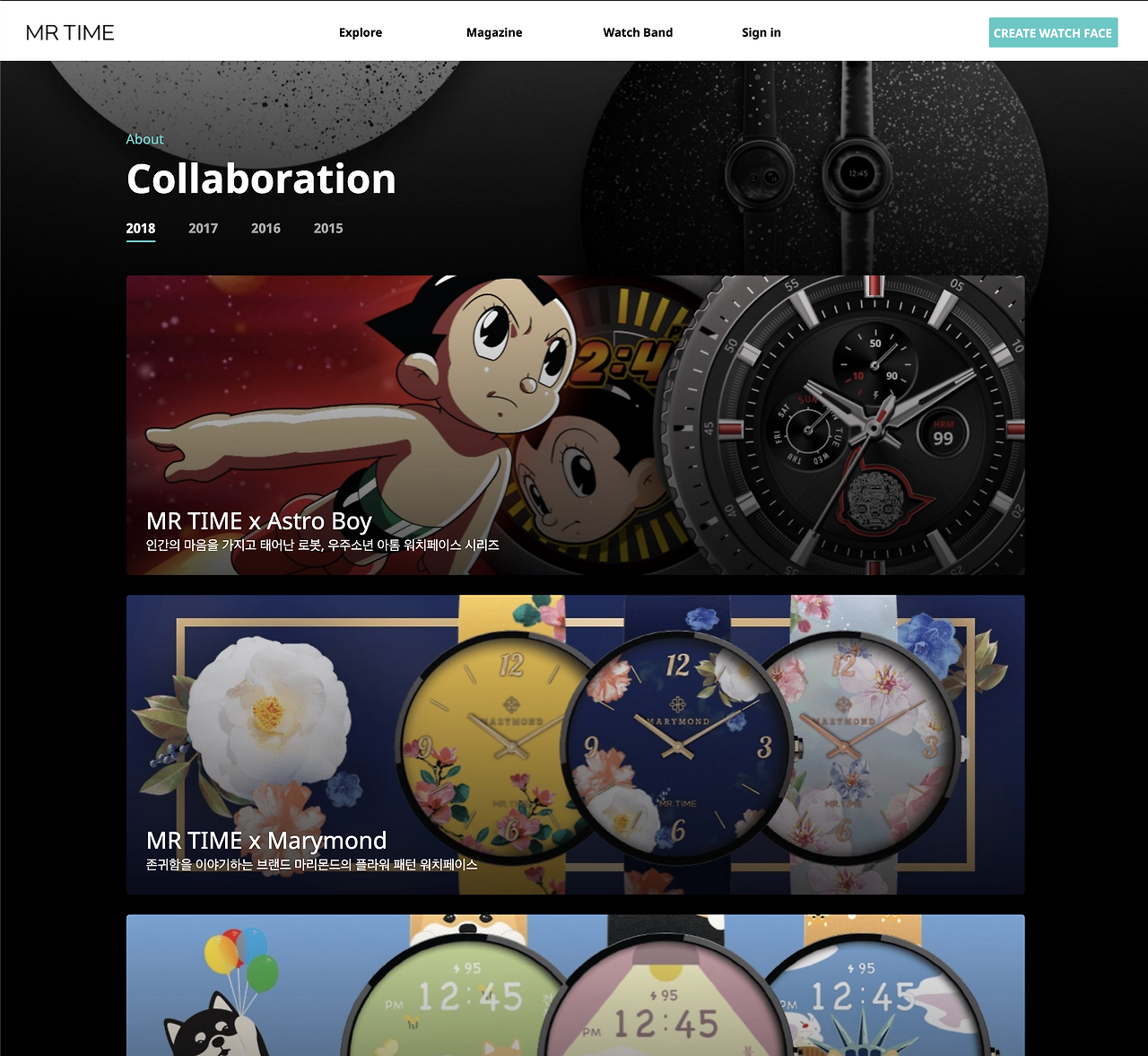 스크린샷 2020-07-13 오후 8.35.44.png