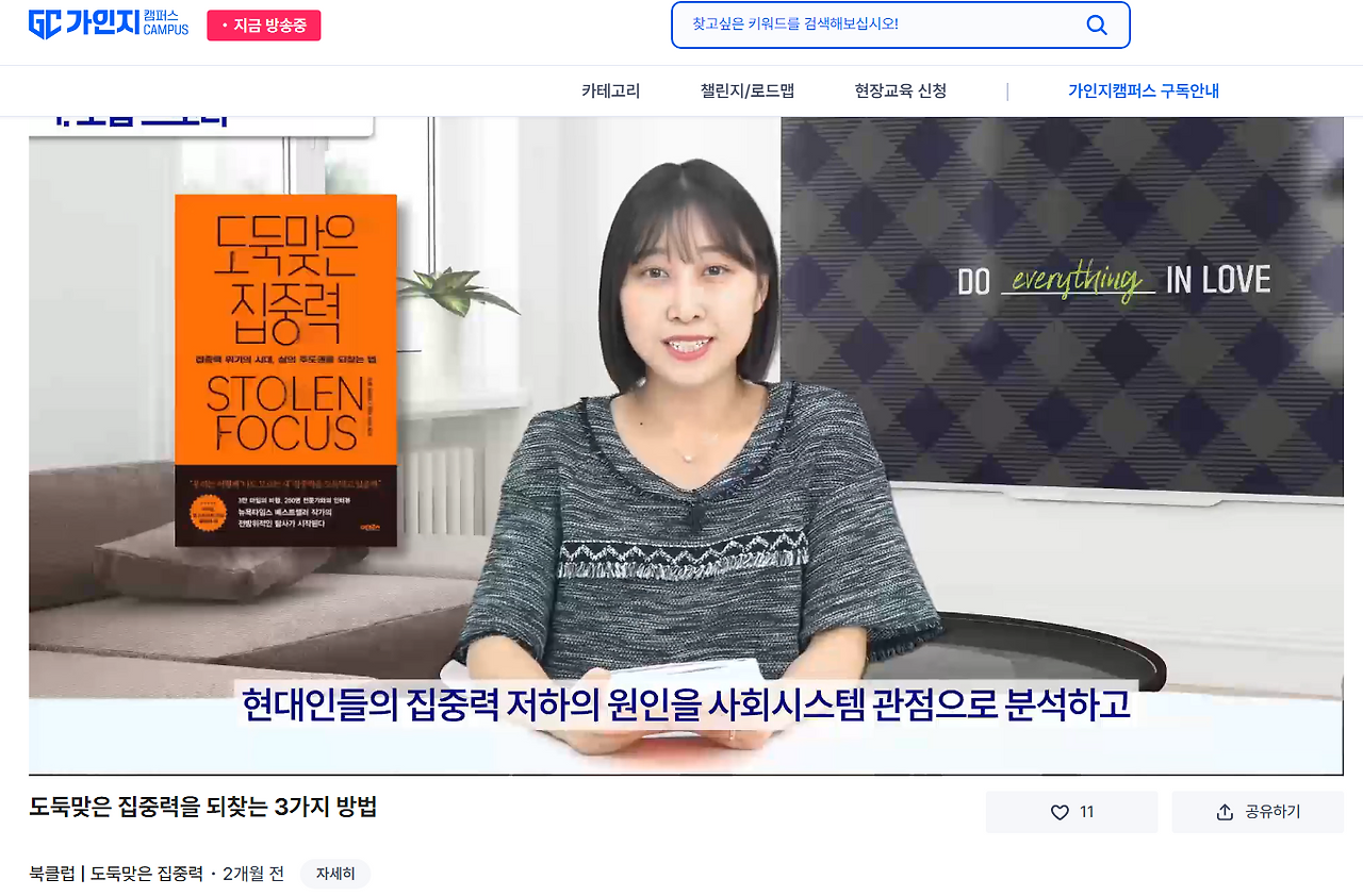 스크린샷 2023-09-12 074916.png