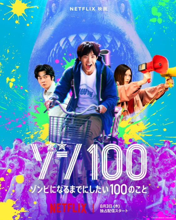 화면 캡처 2023-08-31 151440.png