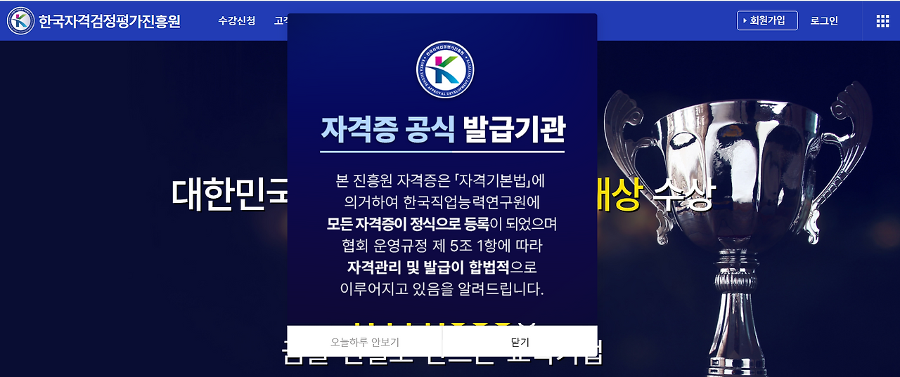 스크린샷 2023-11-11 103834.png