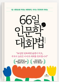 화면 캡처 2023-09-06 151613.png