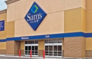 sam's club.png