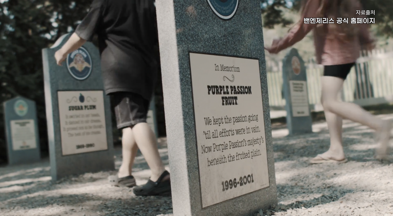 스크린샷 2025-07-30 오후 3.27.53.png