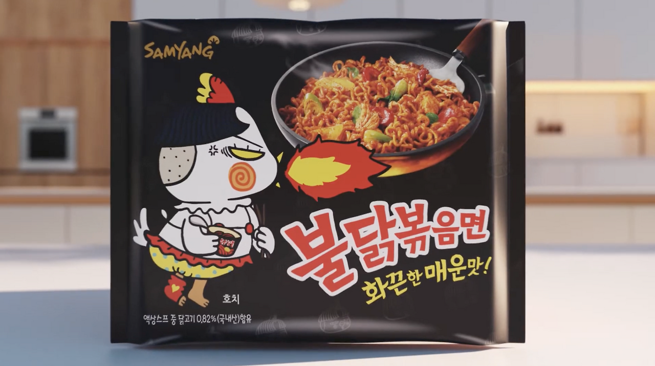 스크린샷 2025-07-14 오후 9.11.47.png