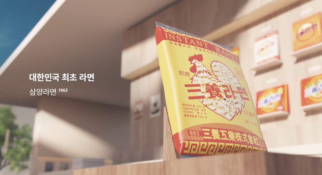 스크린샷 2025-07-14 오후 9.04.05.png