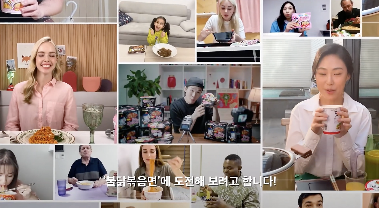 스크린샷 2025-07-14 오후 9.03.09.png