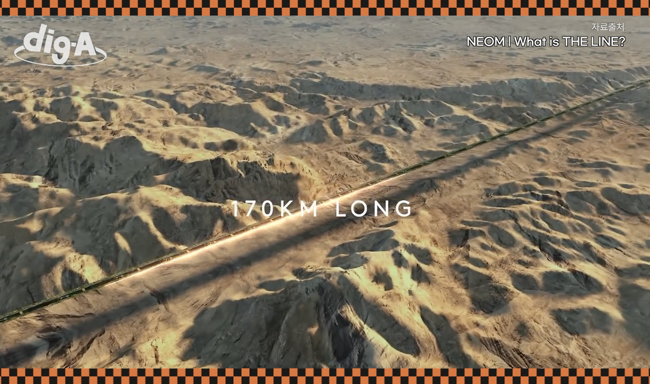 스크린샷 2025-08-12 오후 1.51.12.png