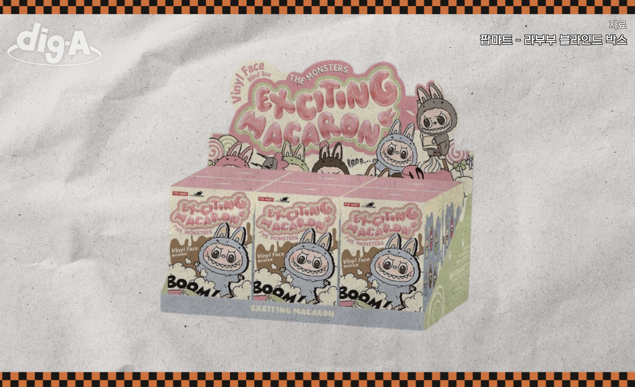 스크린샷 2025-08-06 오전 11.21.57.png