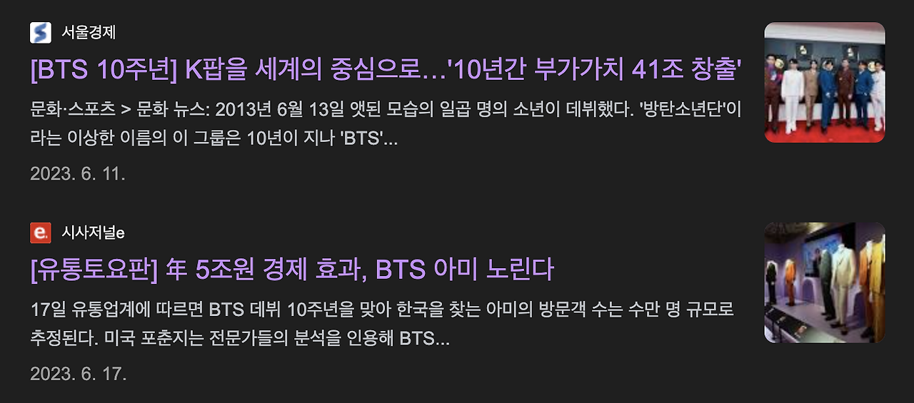 스크린샷 2025-07-02 오후 1.32.11.png