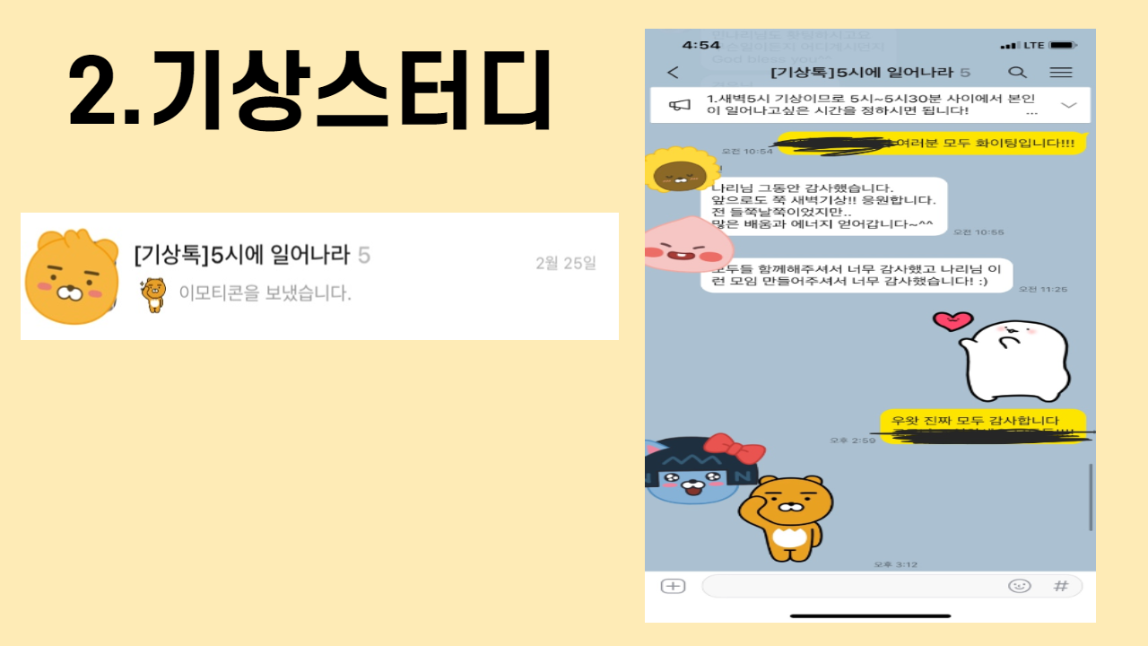 제목을 입력해주세요._1 (10).png