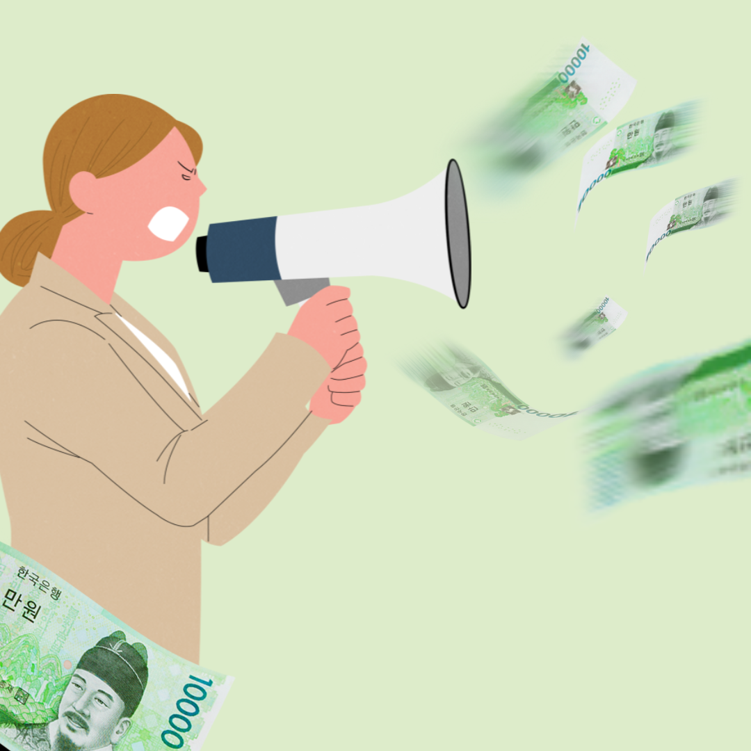 제목을 입력해주세요._1 (6).png