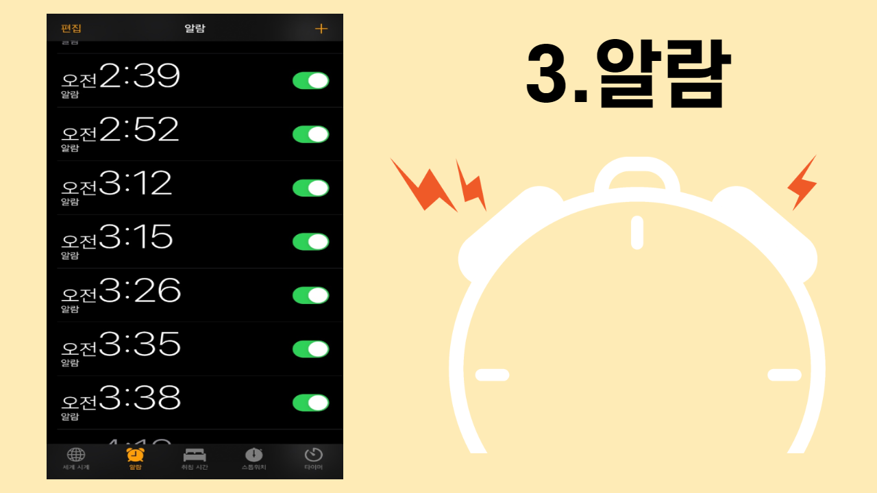 제목을 입력해주세요._1 (11).png