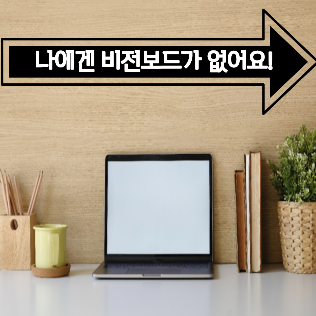 제목을 입력해주세요._1 (13).png