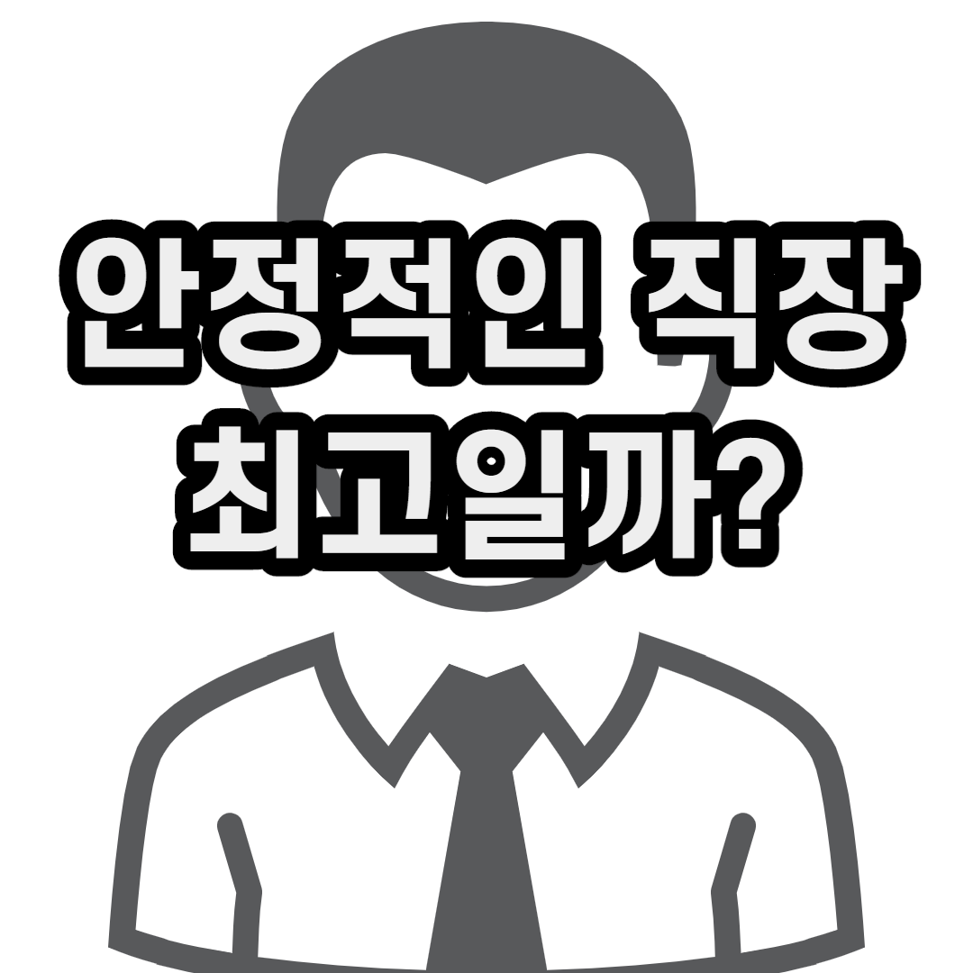 제목을 입력해주세요._1 (25).png