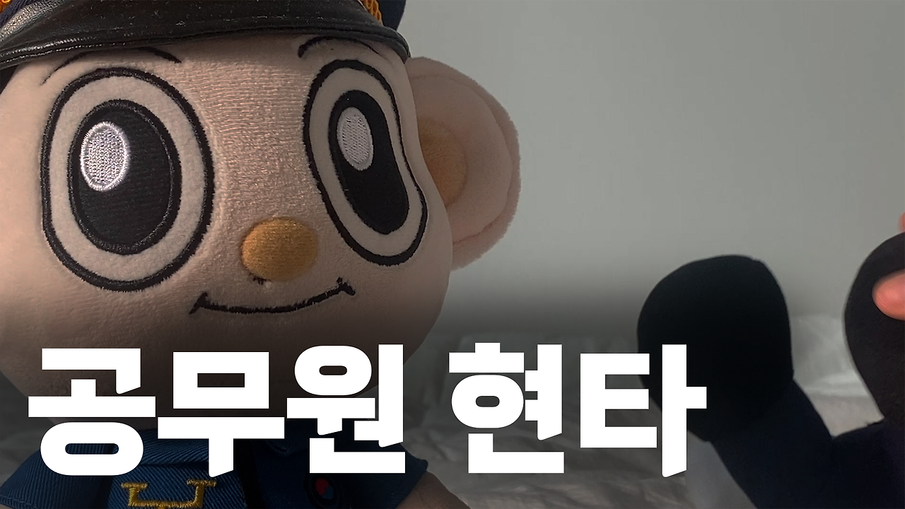 브런치 메인용.png