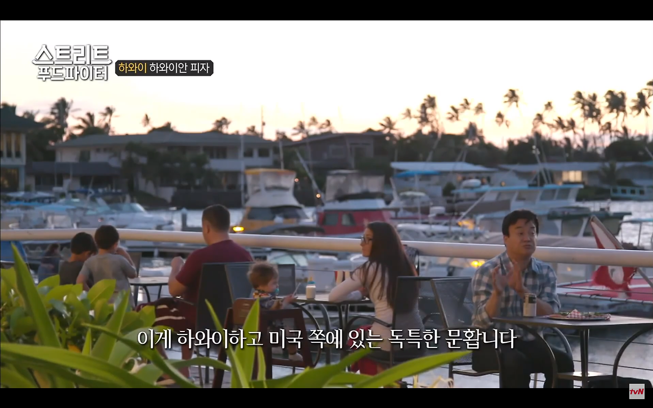 스트리트 푸드 파이터14.png