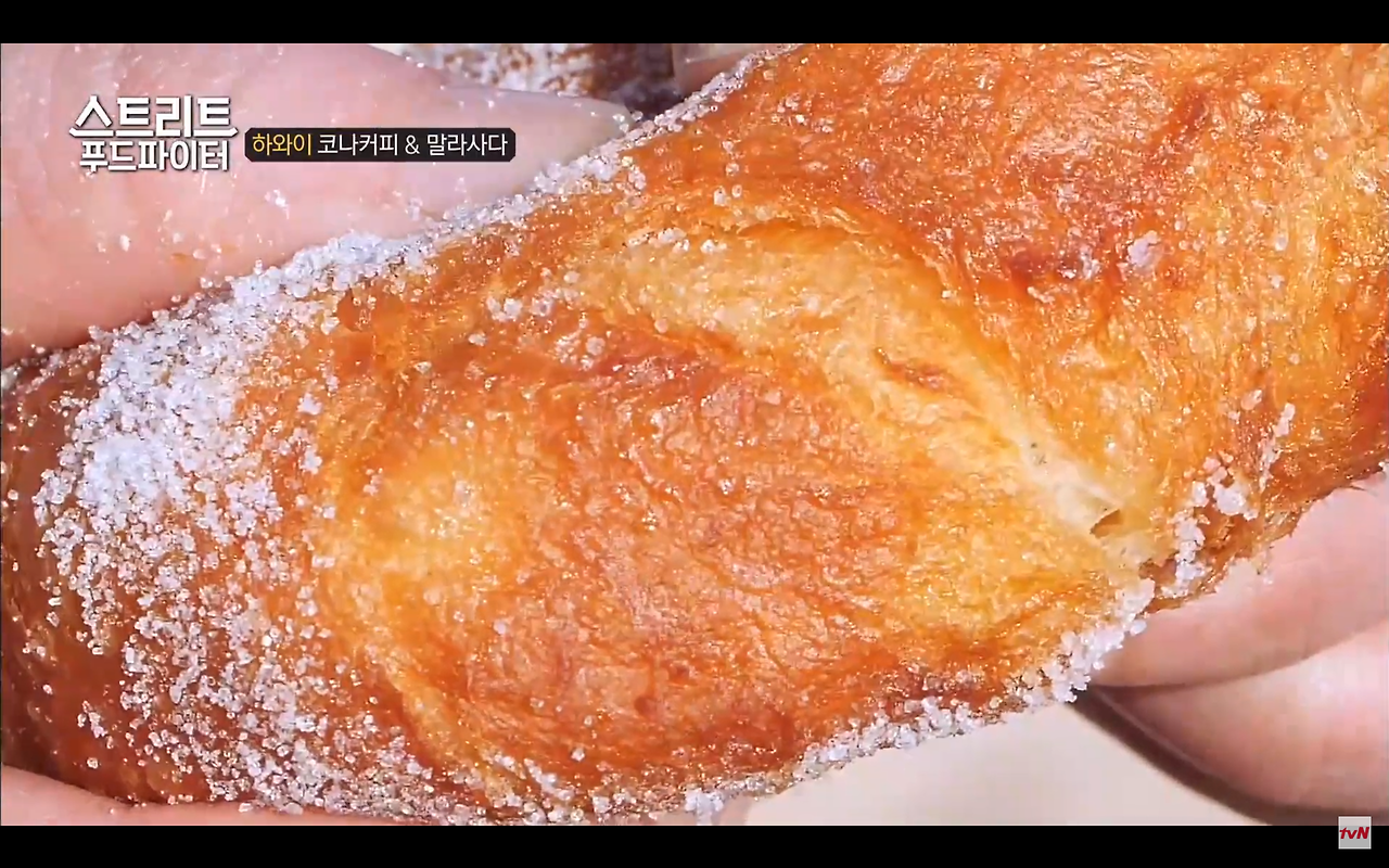 스트리트 푸드 파이터16.png