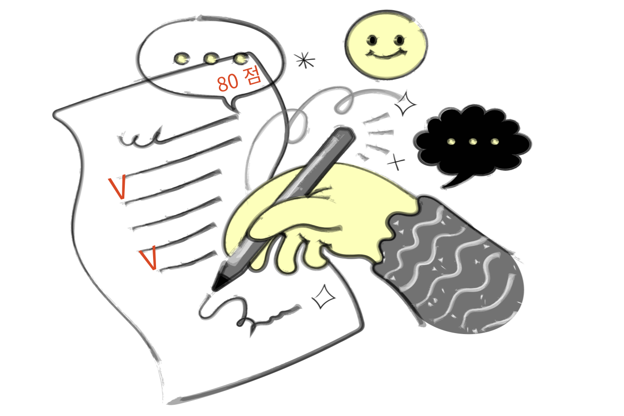 제목을-입력해주세요_-001 (13).png