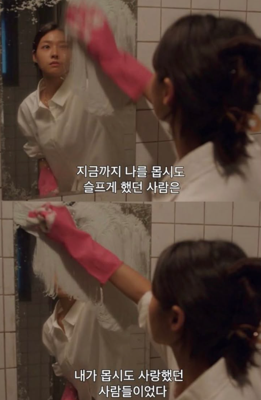 화면 캡처 2025-06-28 114311.png