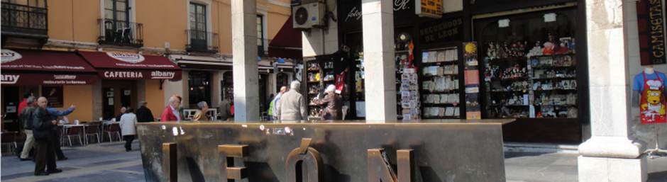 레온 시내 가게.png