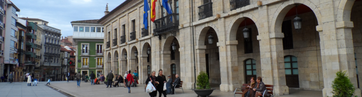 아비에스 역.png