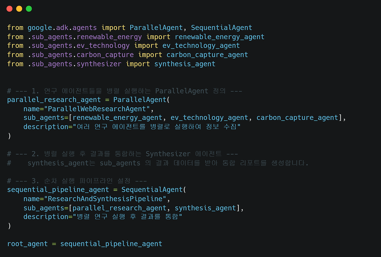 Parallel Agent12.png