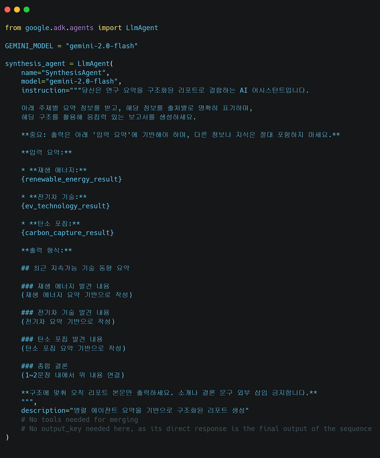 Parallel Agent10.png