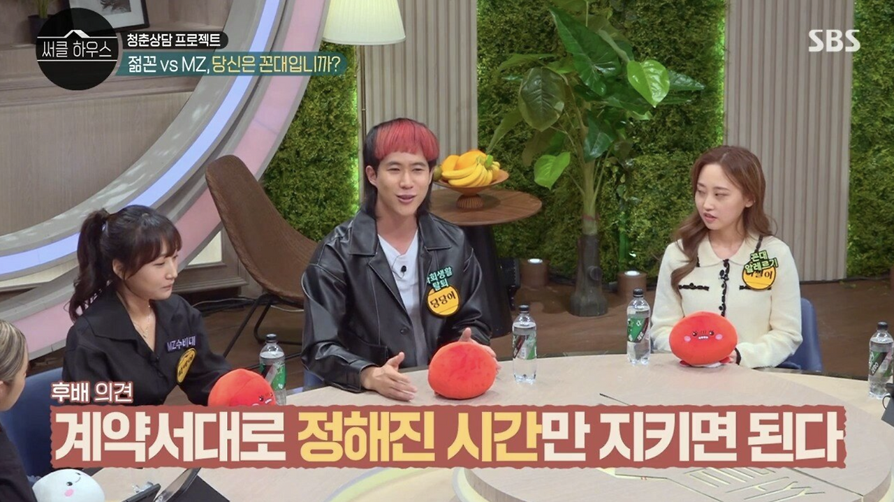 스크린샷 2022-04-04 오후 3.47.16.png