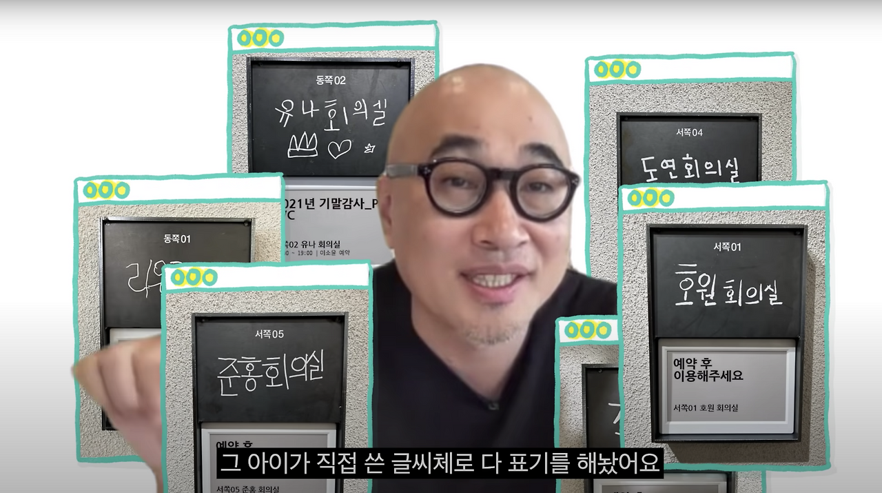 스크린샷 2022-04-11 오후 6.03.34.png