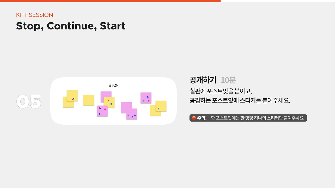 스크린샷 2021-03-07 오전 1.39.39.png