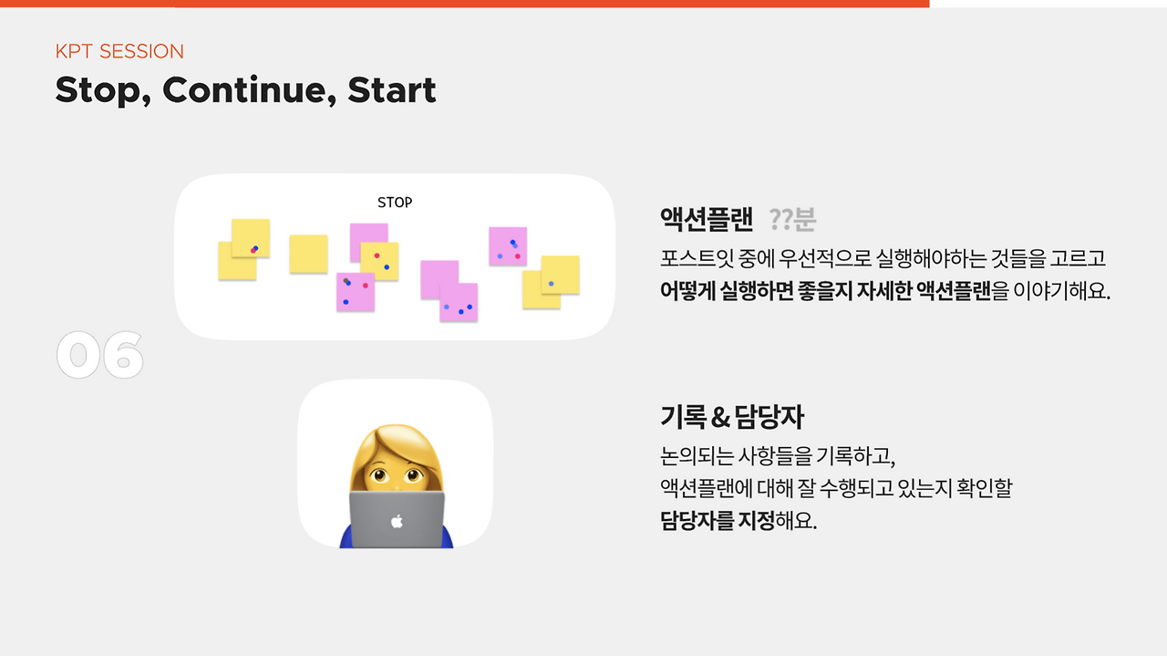 스크린샷 2021-03-07 오전 1.39.47.png