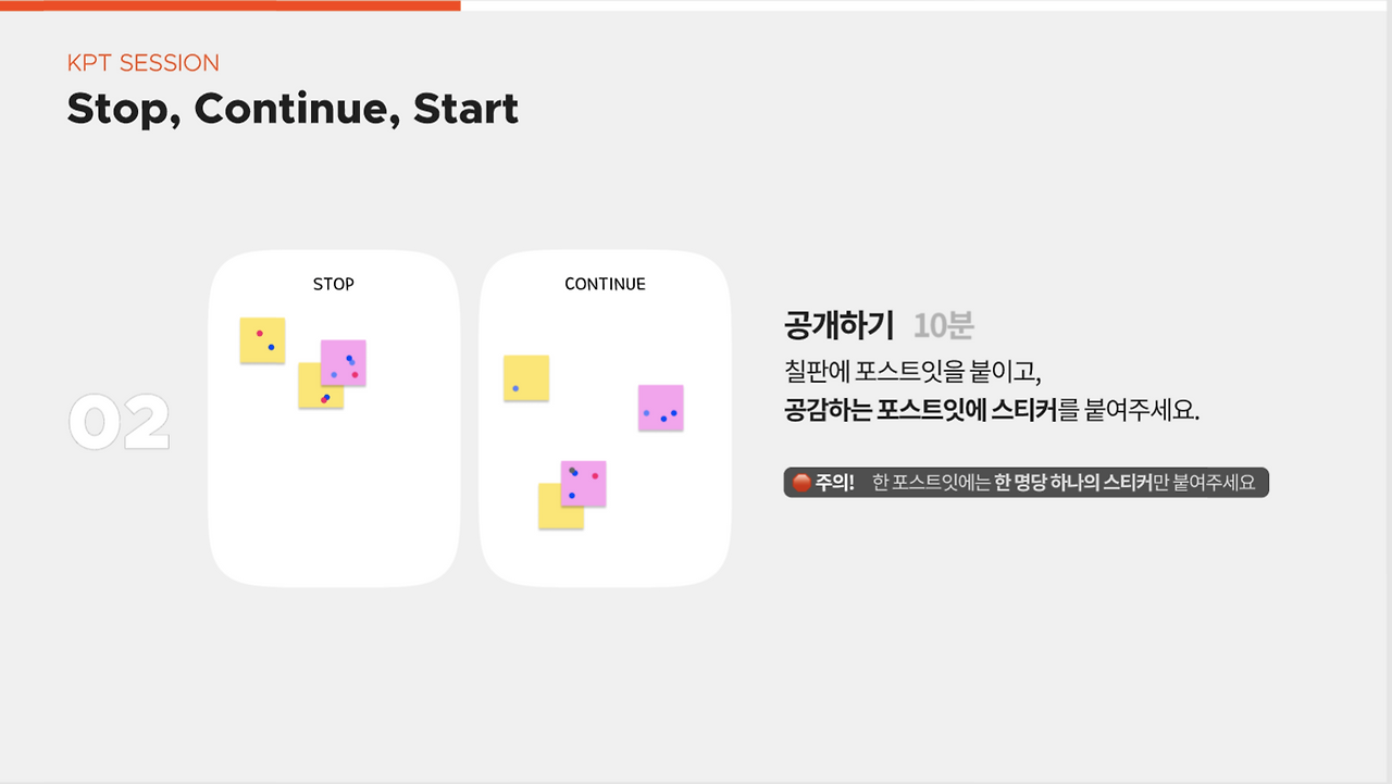 스크린샷 2021-03-07 오전 1.34.45.png