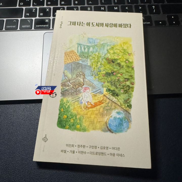 슬라이드1 (2).png