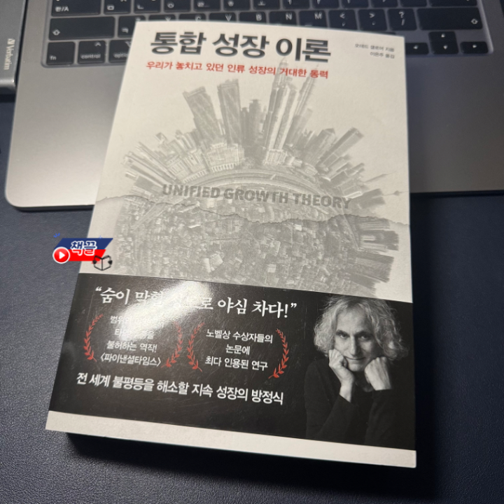 슬라이드1 (3).png