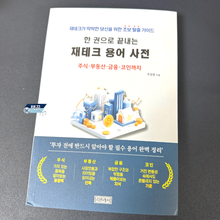 슬라이드1 (1).png