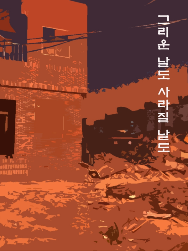 다운로드 (1).png