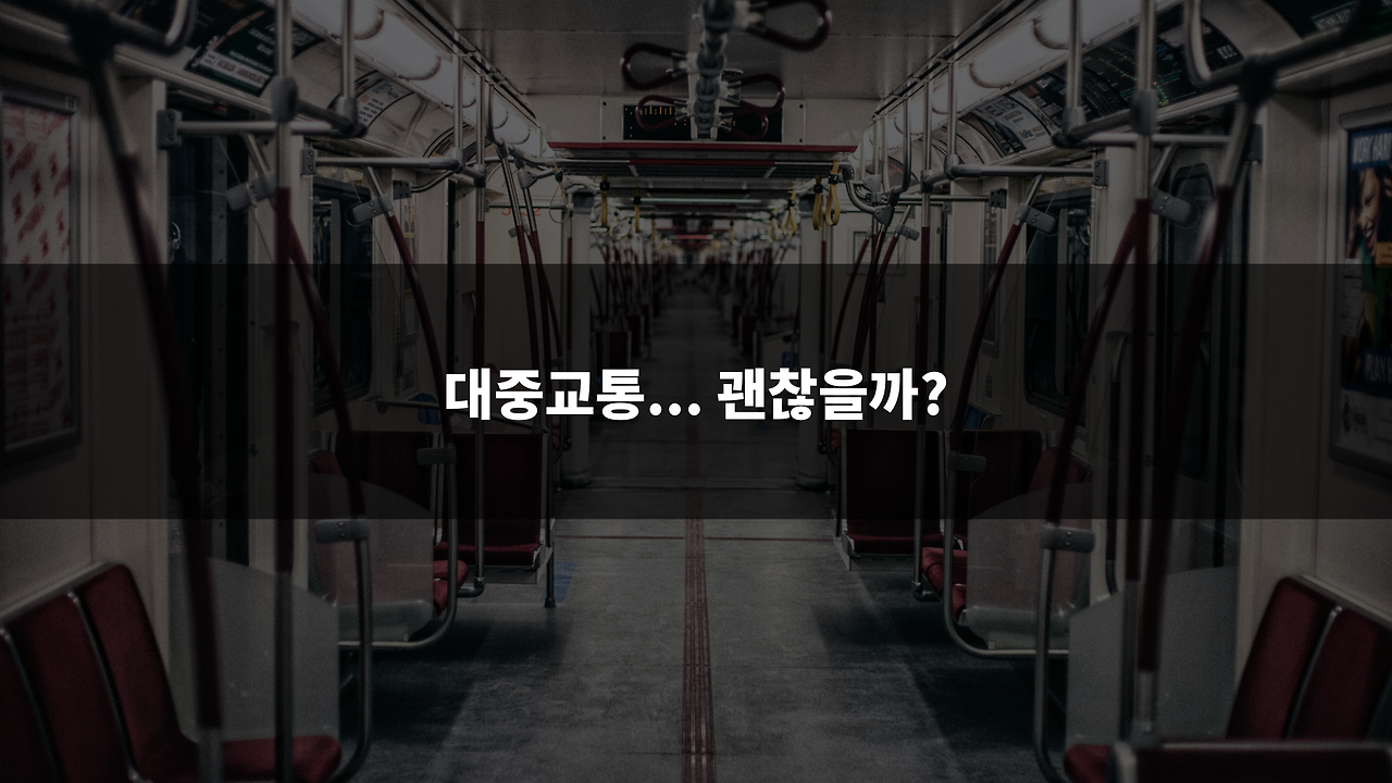 웹 1920 – 1.png