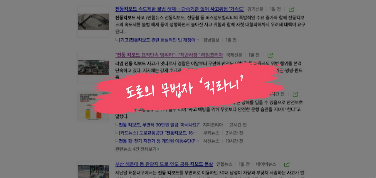 스크린샷 2020-08-04 오후 12.07.59.png