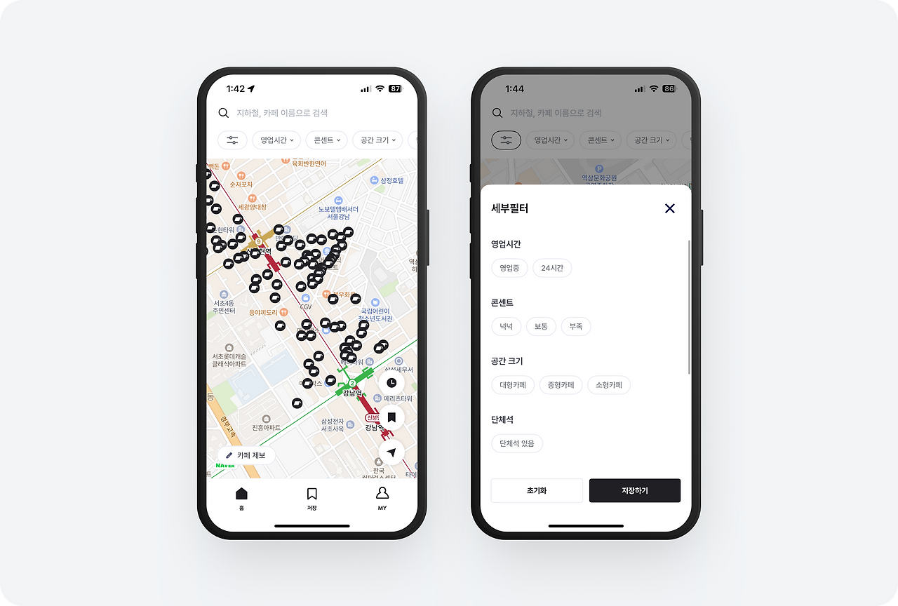 (1) 토스 - 8.png