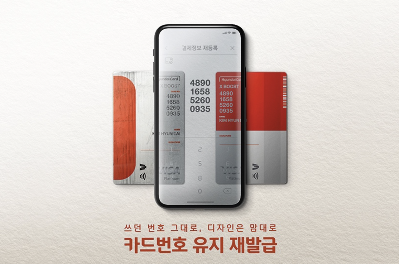 스크린샷 2023-07-09 오후 8.01.45.png