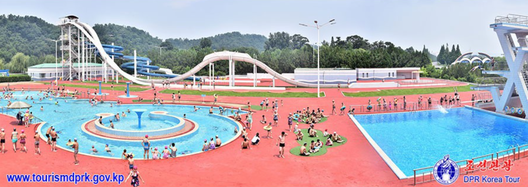 평양 능라인민유원지 모습.png