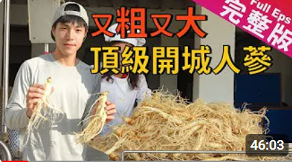 세계넘버원 3.png